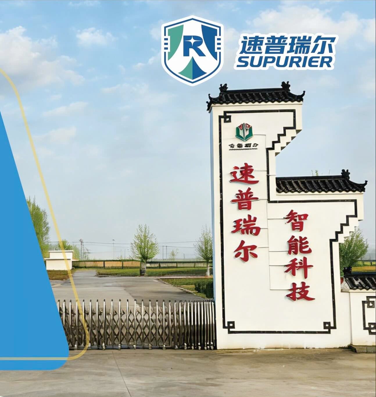 Quality First, Focus on Humanized Mobility Equipment Manufacturing